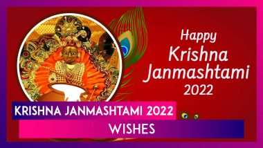 Happy Krishna Janmashtami 2022 Greetings: Celebrate Gokulashtami With Beautiful Wishes & HD Images
